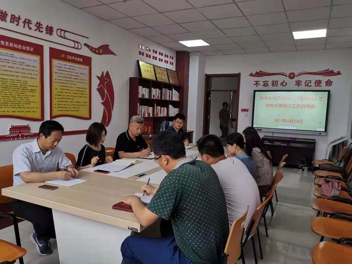 b773998d50e5ef4e0279c87b39cb5b0