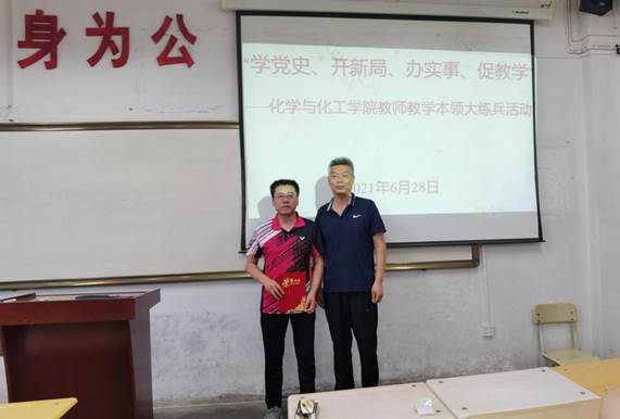 2731da2e46d5479510740204518a0b7